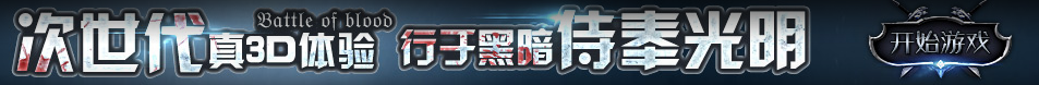 青阳县娱乐网