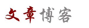 青阳县娱乐网